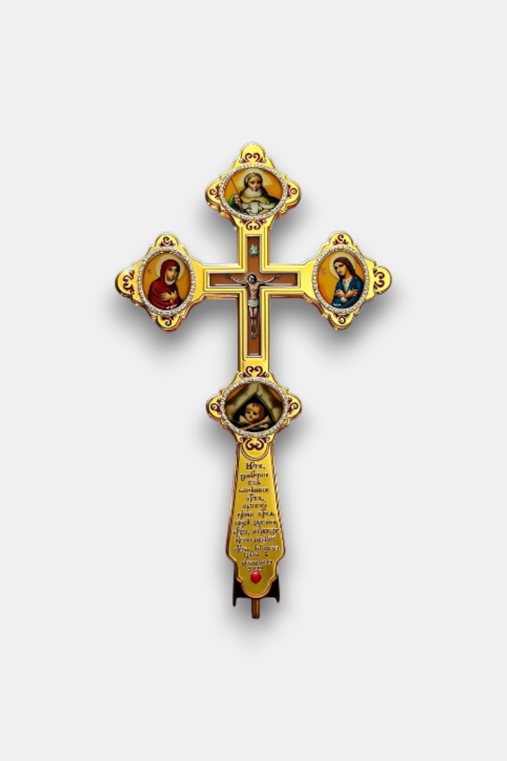 Crucifix Orthodoxe